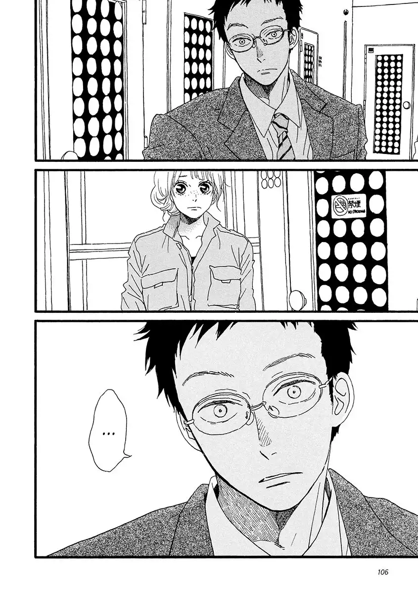 Sekine-kun no Koi Chapter 28 17